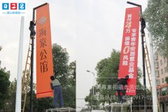 http://www.daoshibiaopai.com广告喷绘招牌的相关知识